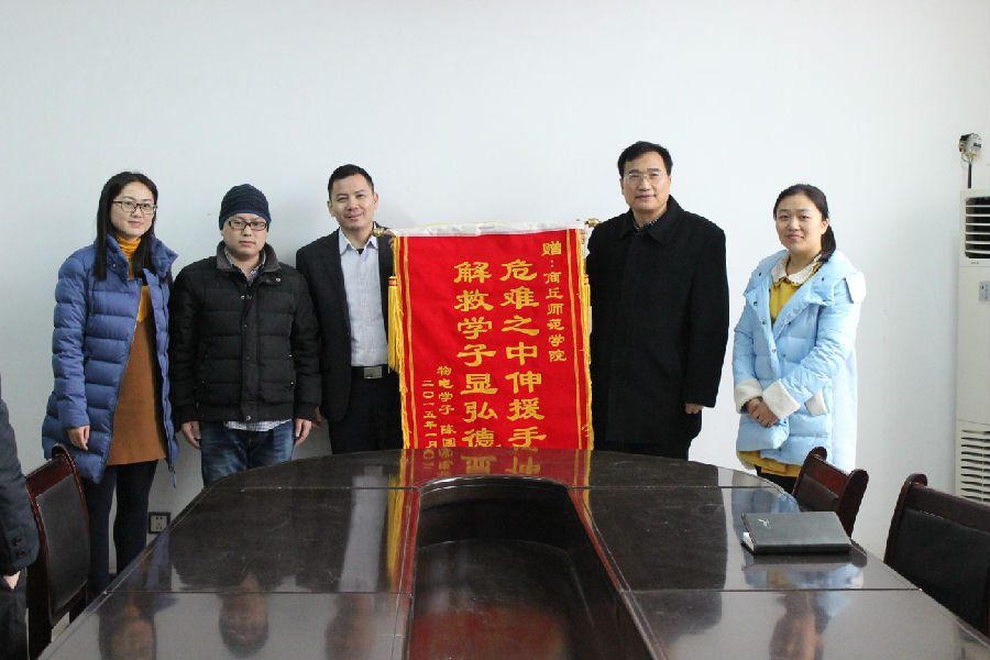 图片6.jpg