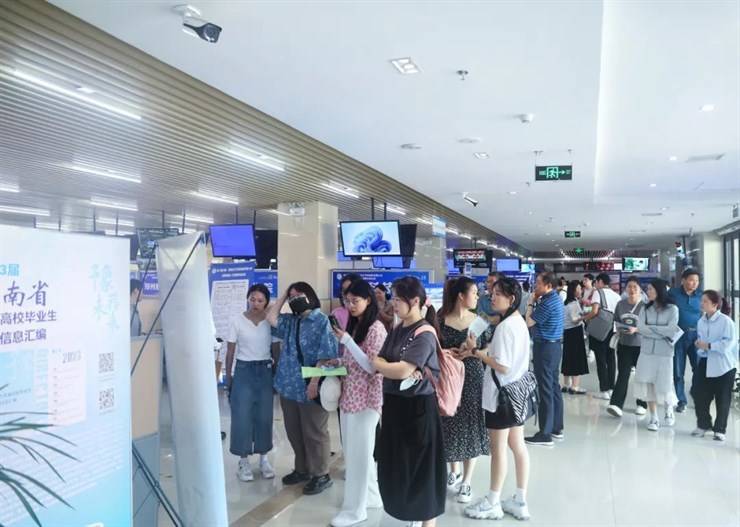 @毕业生, 6月28日百日冲刺——离校未就业毕业生线下双选会,等你来约!