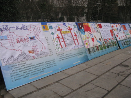 90.jpg