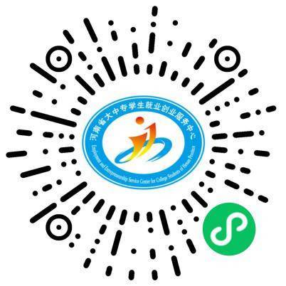 @毕业生, 6月28日百日冲刺——离校未就业毕业生线下双选会,等你来约!