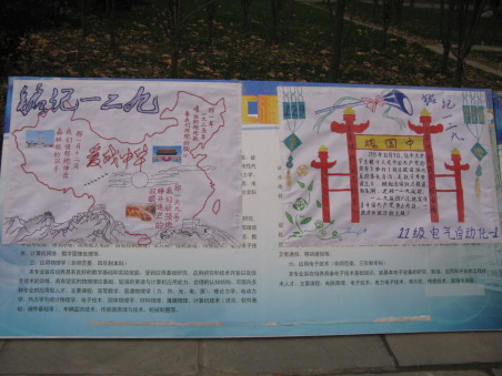 89.jpg